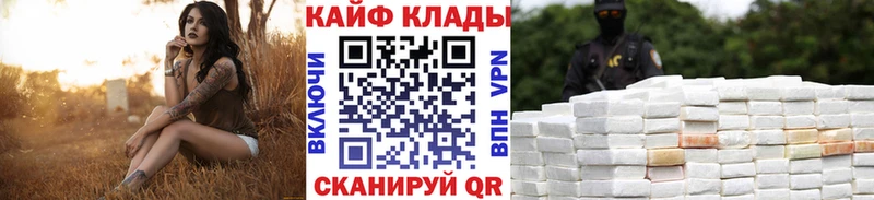 Хочу наркоту Красный Сулин КОКАИН  Марихуана  Меф мяу мяу  ГАШИШ 