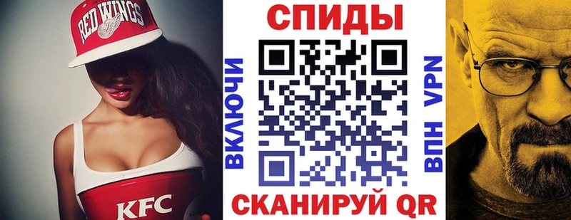АМФЕТАМИН VHQ  Красный Сулин 