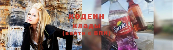 прущая мука Козельск