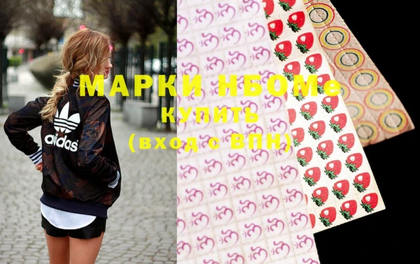 кокаин VHQ Коряжма
