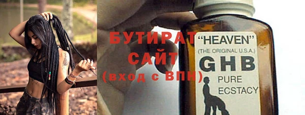 кокаин VHQ Грязи
