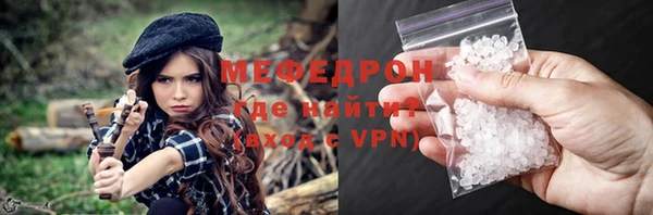 скорость Кодинск