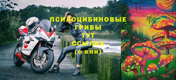 кокаин VHQ Коряжма
