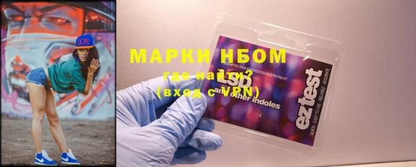 кокаин VHQ Коряжма