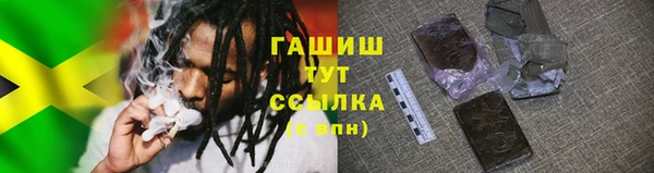 кокаин VHQ Коряжма