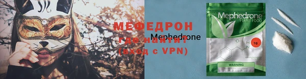 МДМА Краснотурьинск