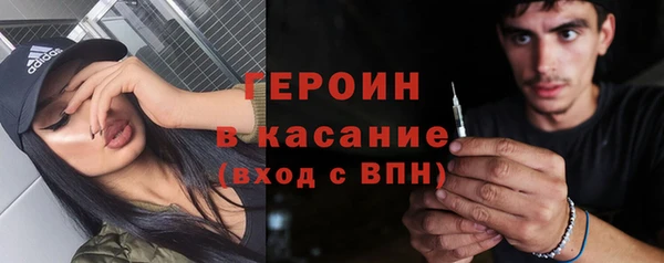 скорость Кодинск