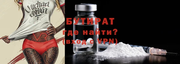 МДПВ Красноперекопск