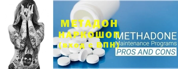 прущая мука Козельск