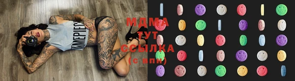 кокаин VHQ Коряжма