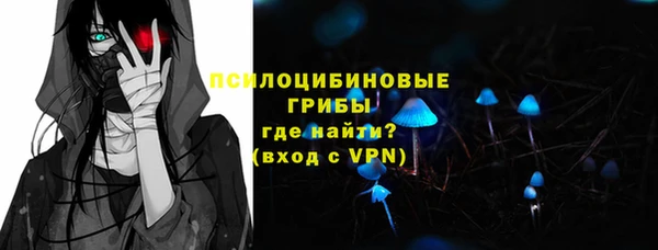 MDMA Premium VHQ Костерёво