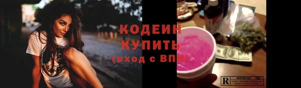 кокаин VHQ Коряжма