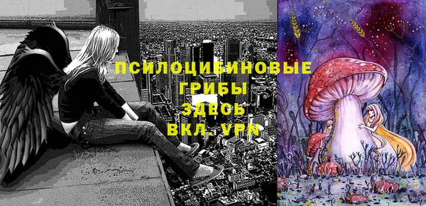 кокаин VHQ Коряжма