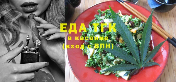 прущая мука Козельск