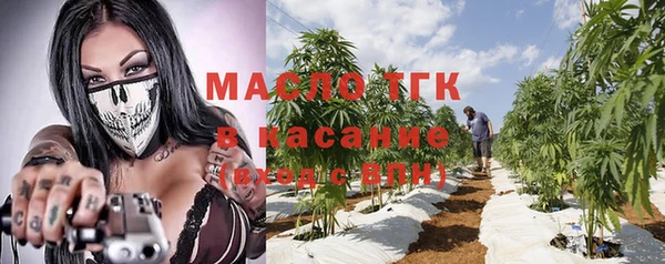 кокаин VHQ Коряжма