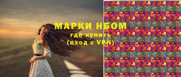 MDMA Premium VHQ Костерёво