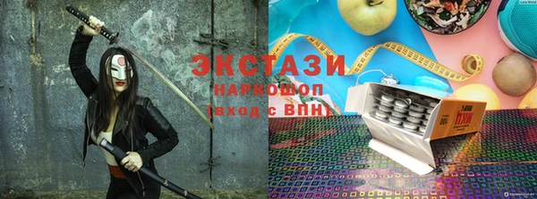 кокаин VHQ Коряжма