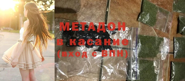 индика Корсаков