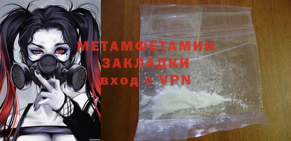индика Корсаков