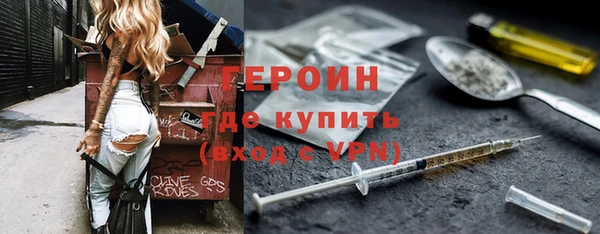 скорость Кодинск