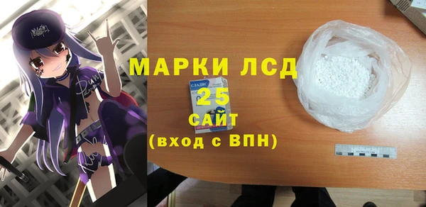 кокаин VHQ Коряжма