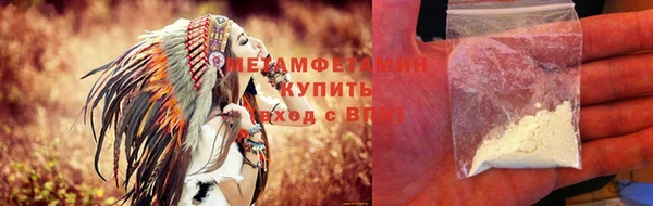 индика Корсаков