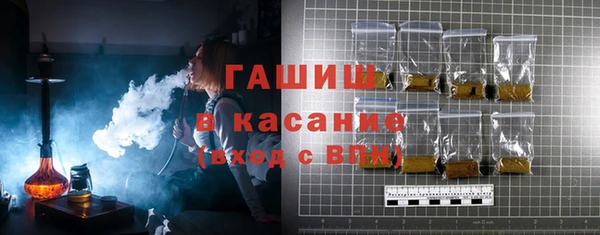 кокаин VHQ Коряжма