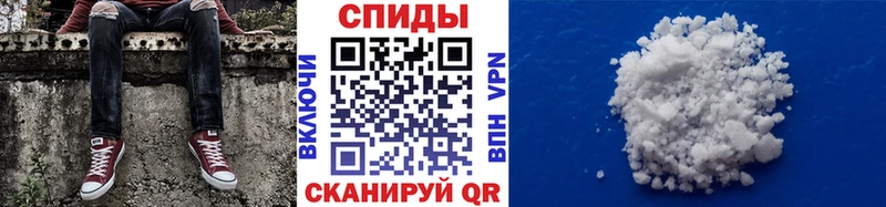 гидра вход  цены наркотик  Красный Сулин  площадка состав  Первитин Декстрометамфетамин 99.9% 