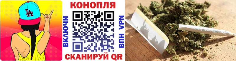 Канабис Bruce Banner Красный Сулин